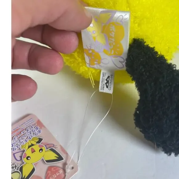 NWT Pokemon Banpresto Pichu Fluffy Plush Toy Doll 10" Stuffed Animal
